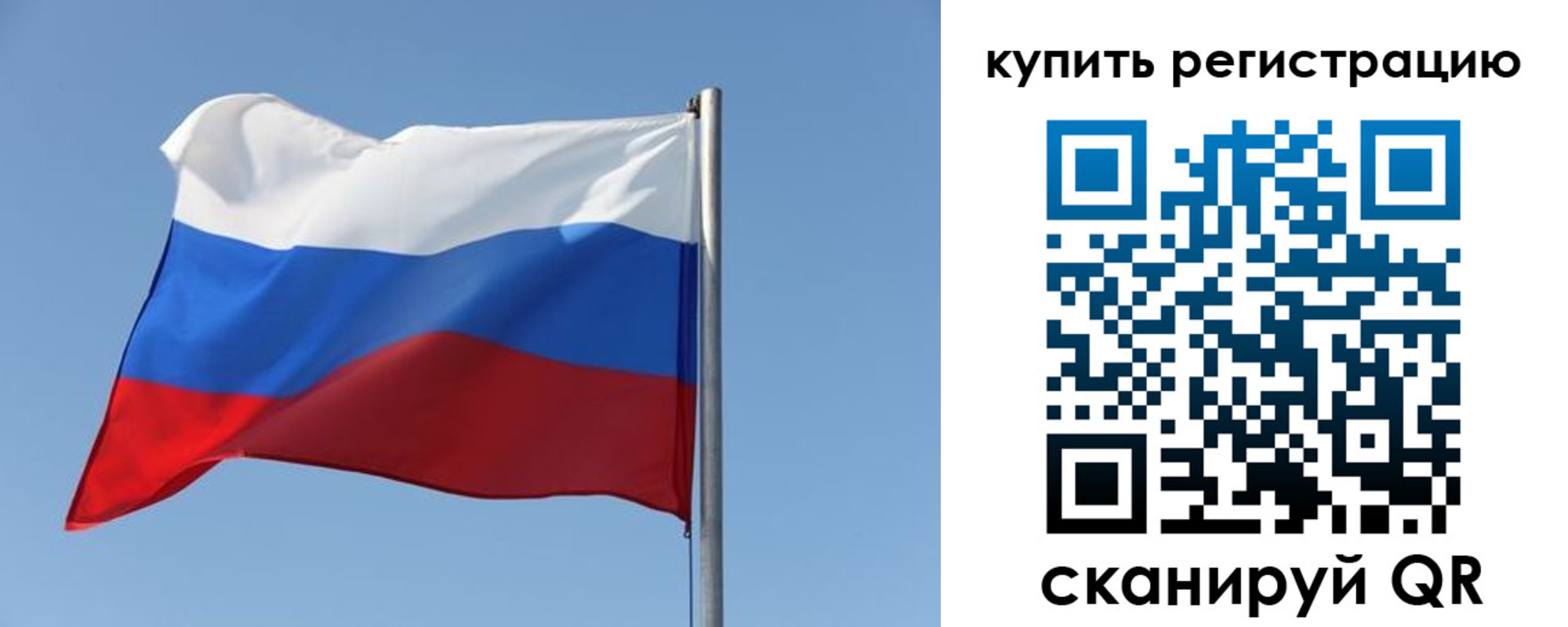 найти адрес прописки в Ивдели